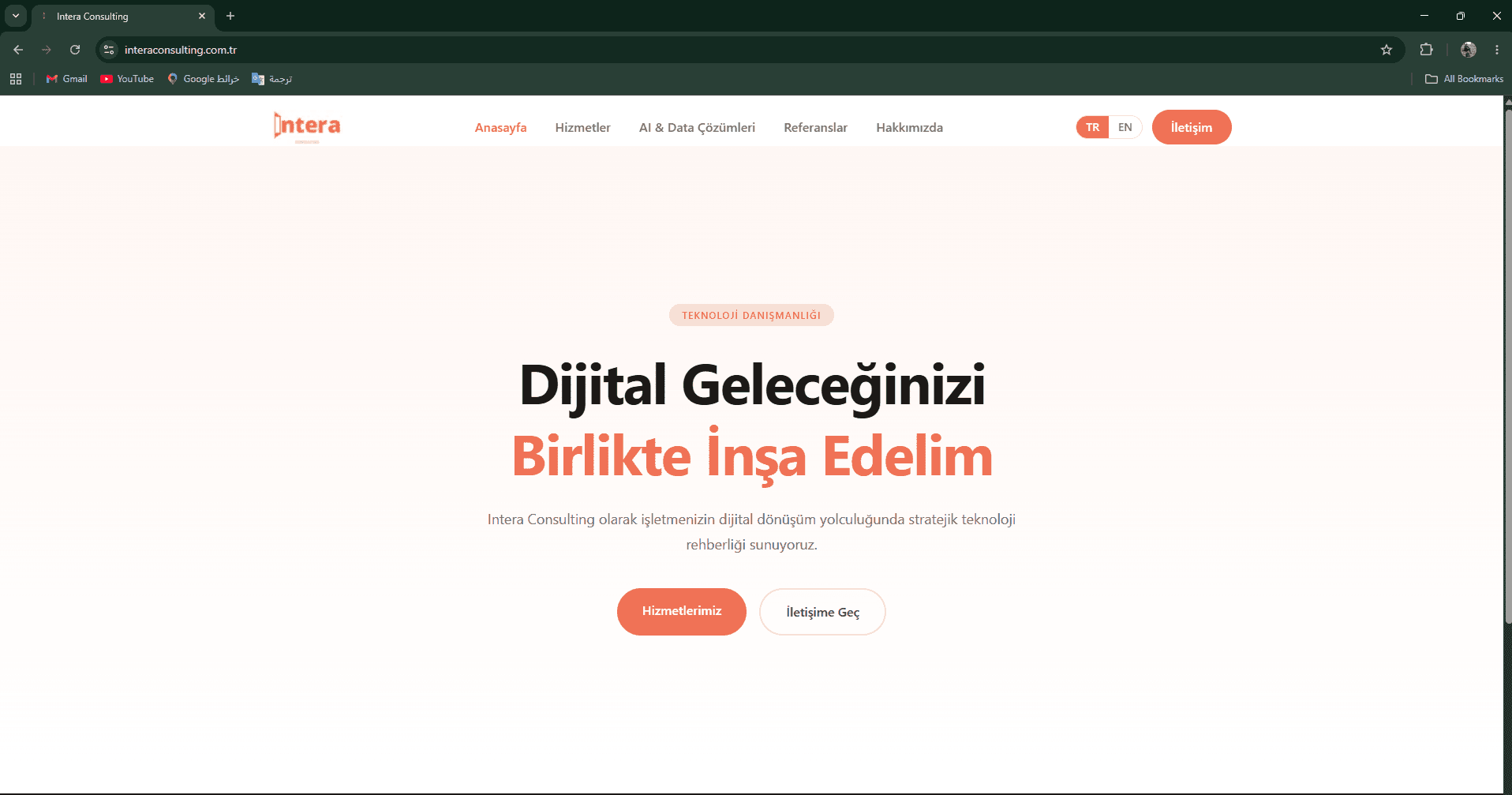 Intera Consulting — Corporate Consulting Platform
